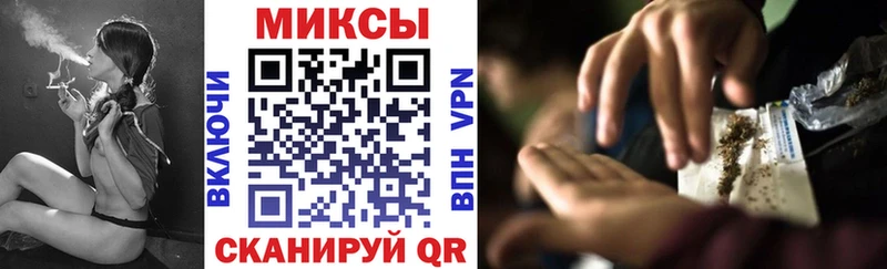 хочу   нарко площадка какой сайт  Бутират буратино  Электроугли  ОМГ ОМГ сайт 