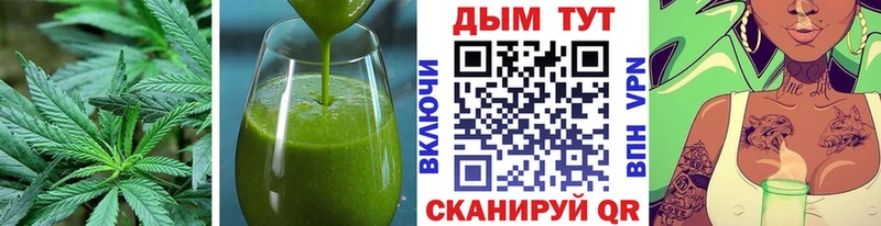 MEGA как войти  Электроугли  Еда ТГК марихуана 