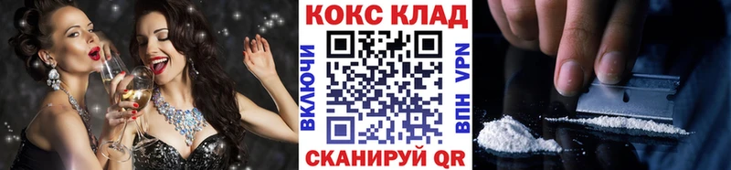 Кокаин Перу  mega ТОР  Электроугли 