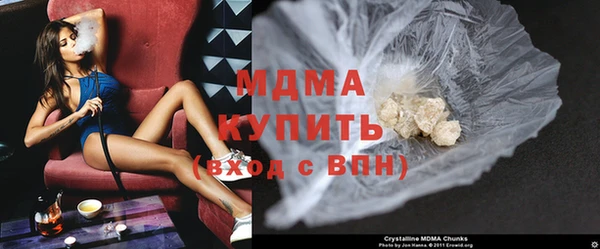 гашиш Абаза
