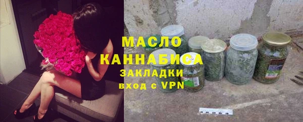 PSILOCYBIN Абинск
