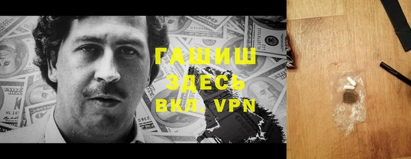 PSILOCYBIN Абинск