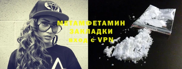 трава Кодинск