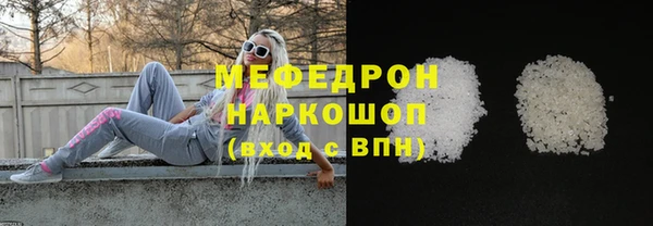 кокаин колумбия Вязьма