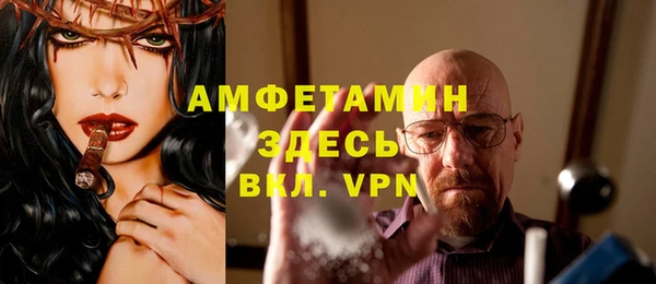 гашиш Абаза