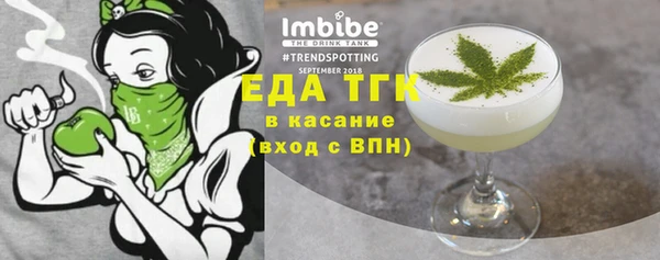 марки lsd Козельск
