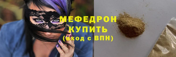 PSILOCYBIN Абинск