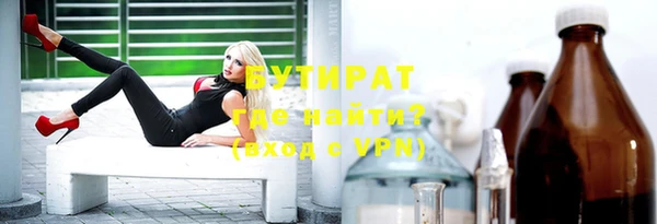 гашиш Абаза