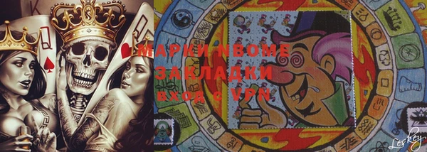 PSILOCYBIN Абинск