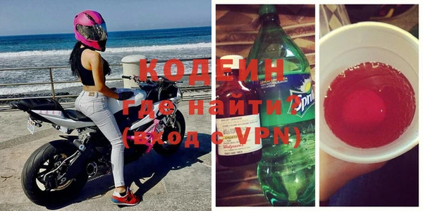 гашиш Абаза