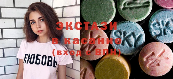 гашиш Абаза