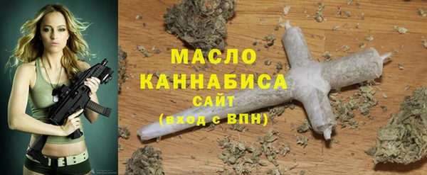 гашиш Абаза