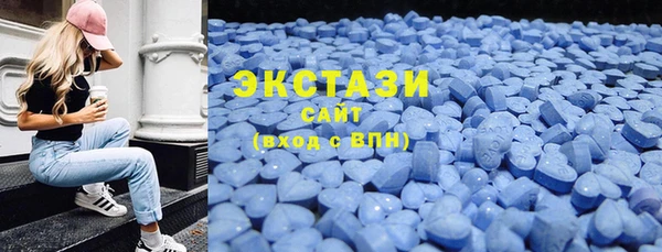 гашиш Абаза