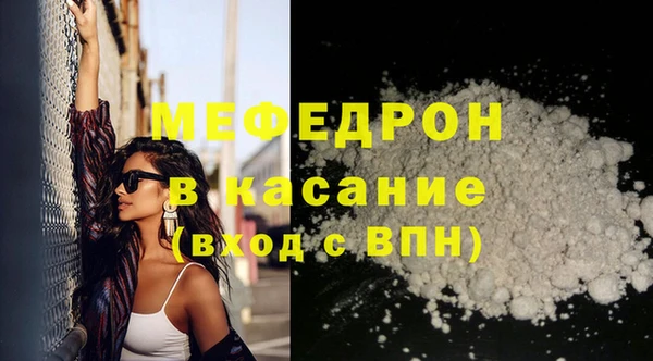 PSILOCYBIN Абинск