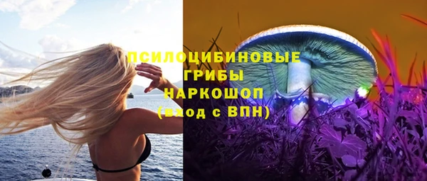 гашиш Абаза
