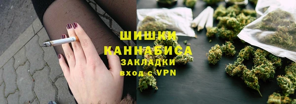 гашиш Абаза